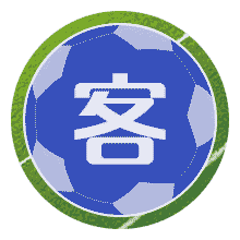 水原三星U17